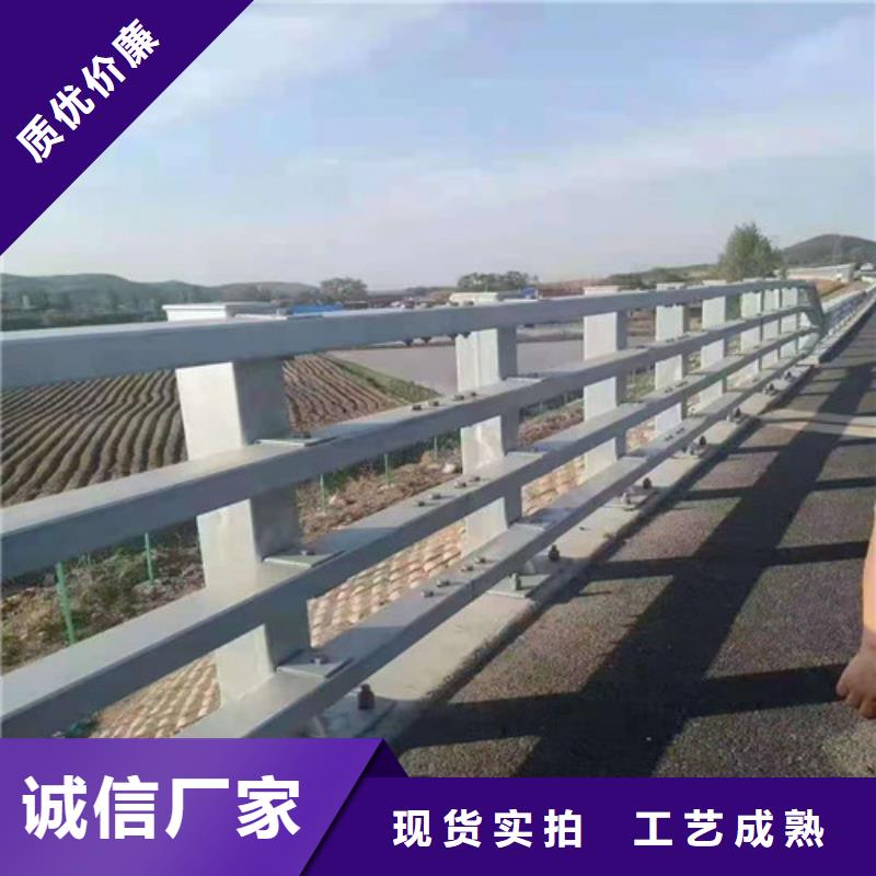 不锈钢碳素钢复合管栏杆批发价格