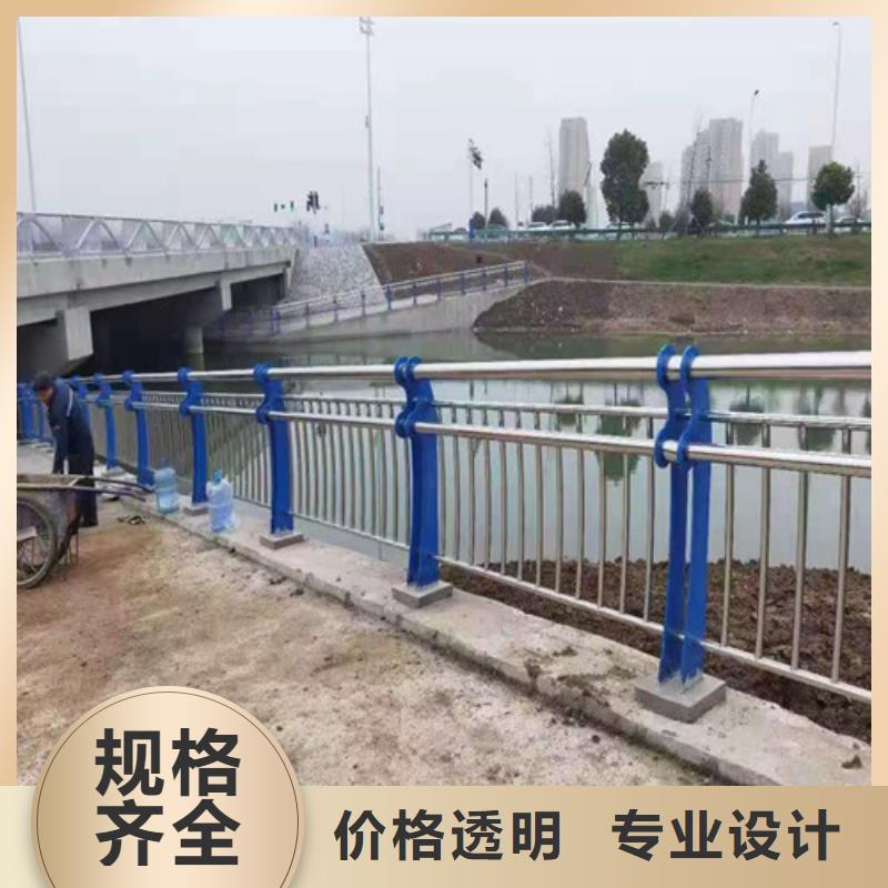 桥梁LED灯光景观护栏制作安装价格