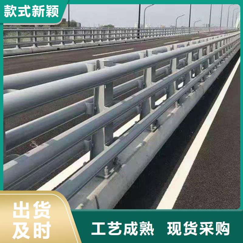 铝合金桥梁护栏厂家直销