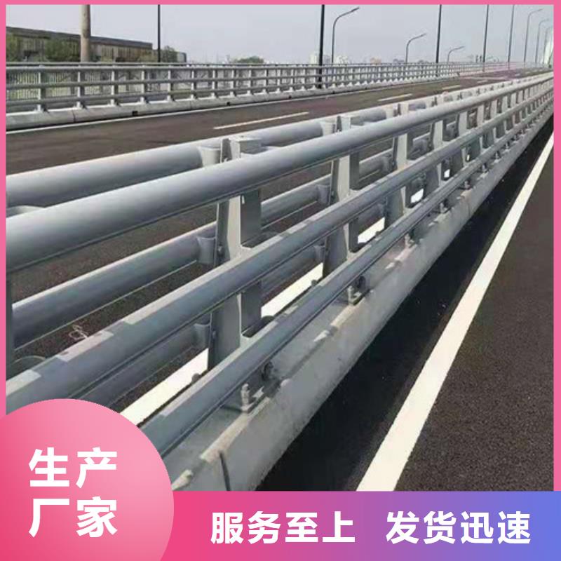 201不锈钢复合管护栏哪里好