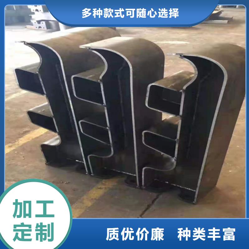 防撞护栏不锈钢复合管护栏支持货到付清