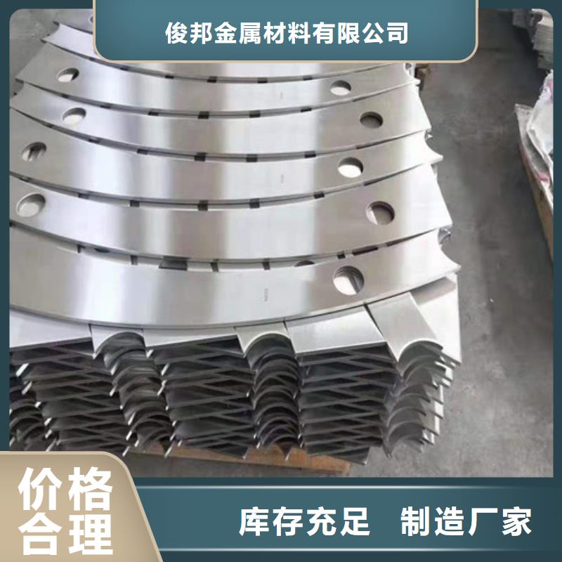 热镀锌喷塑桥梁护栏生产厂家