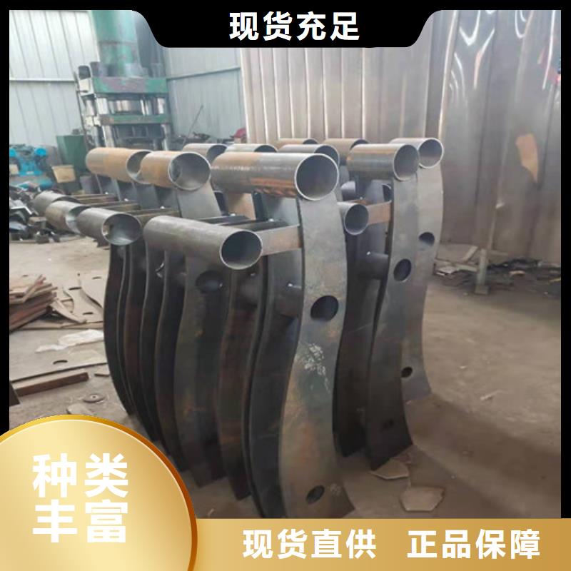 Q345防撞护栏货真价实