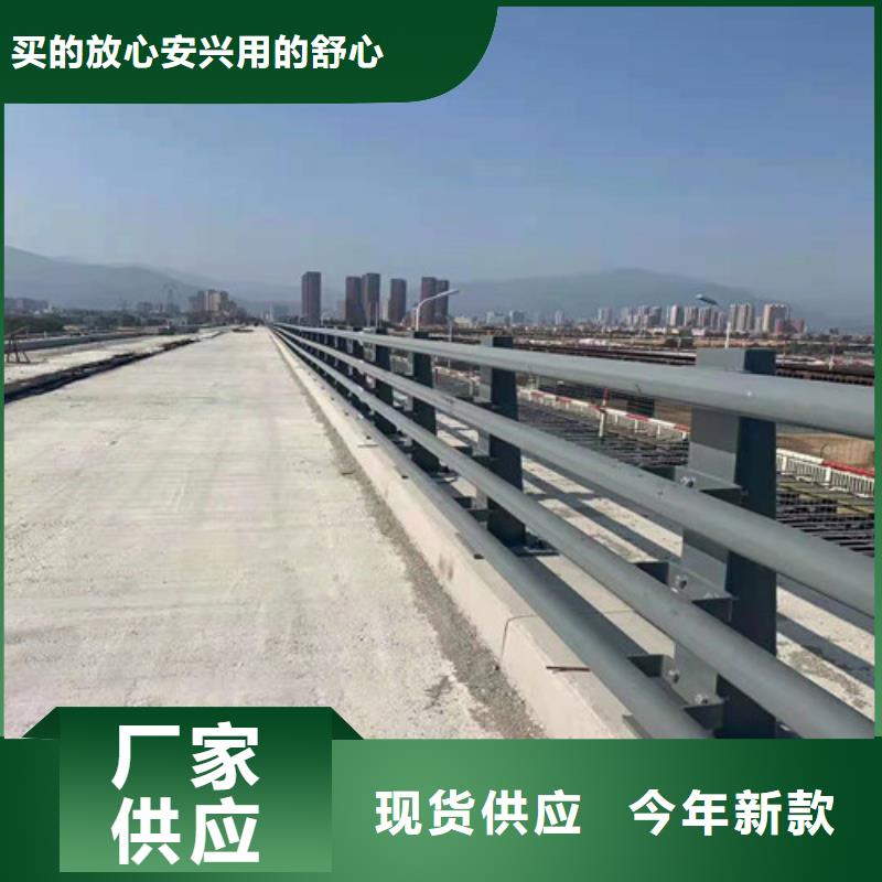 Q355桥梁防撞栏杆测量安装