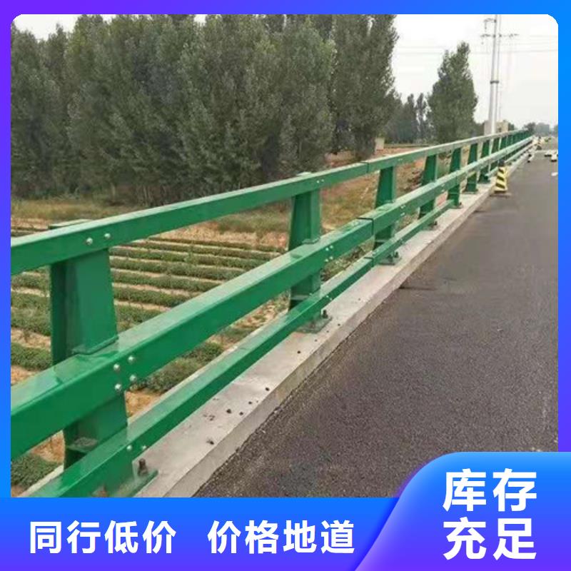 不锈钢复合管护栏测量设计安装