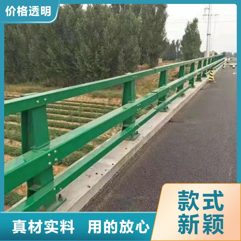 不锈钢桥梁护栏效果图