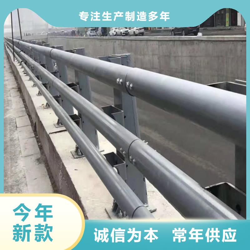 桥梁护栏支架厂家