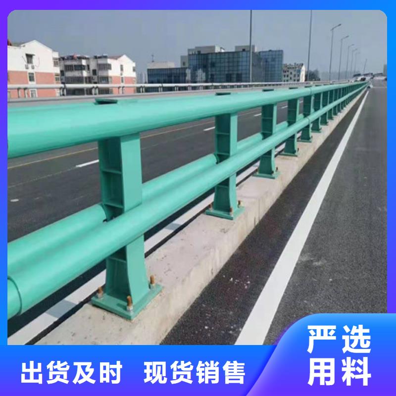 Q345D桥梁防撞栏杆价格