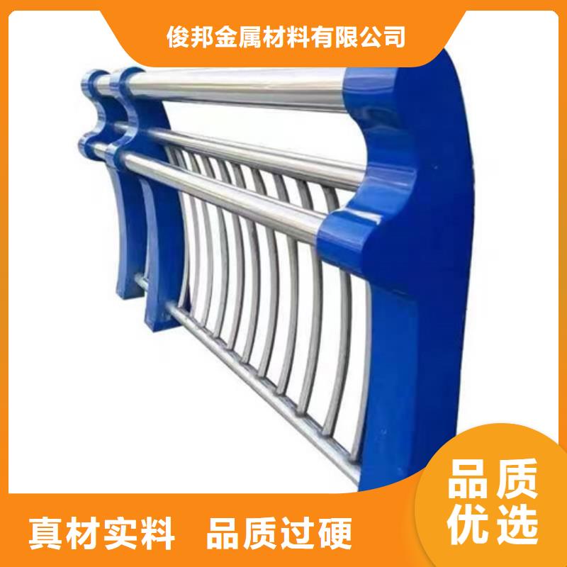 桥梁护栏价格桥梁护栏厂家