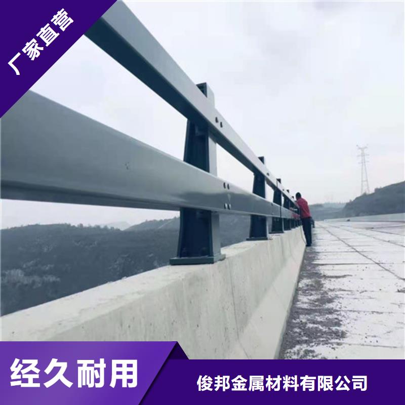 304不锈钢复合管护栏实体厂家