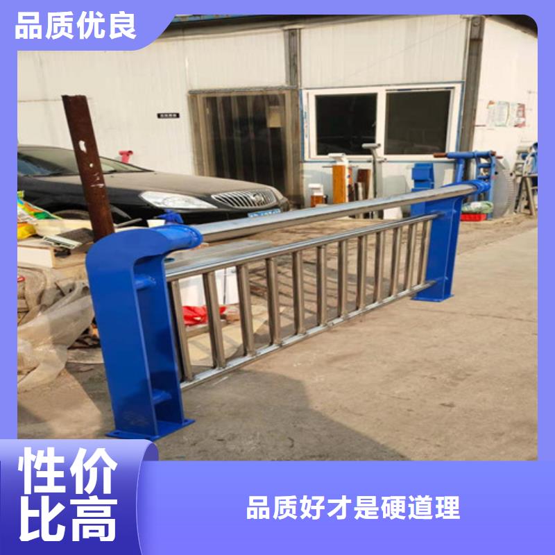 镀锌喷漆防撞栏杆制作安装