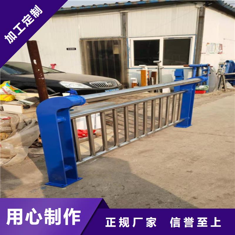 桥梁防撞护栏一米价格