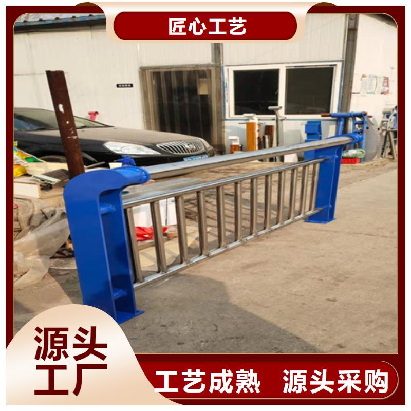 铝合金景观护栏一米价格
