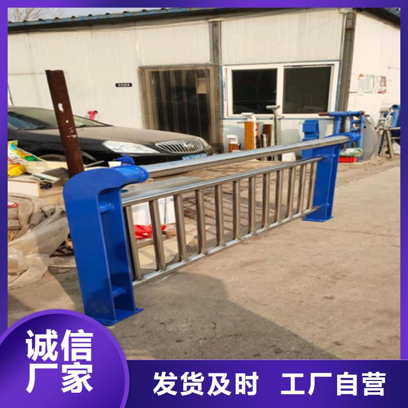 Q235C桥梁防撞护栏生产厂家