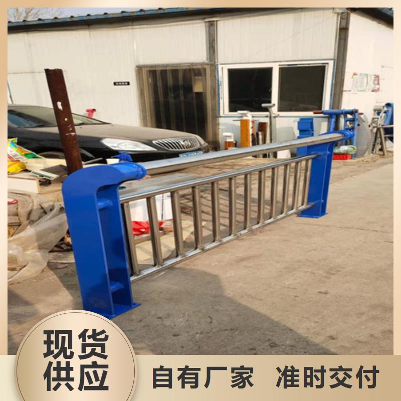 不锈钢景观护栏设计安装