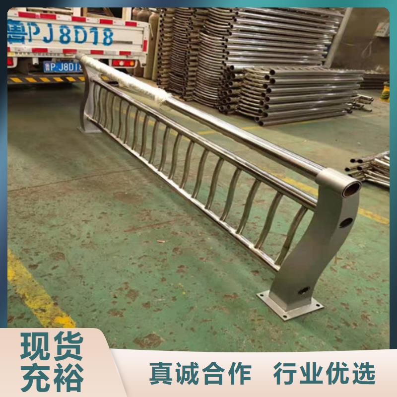 108不锈钢复合管每米价格