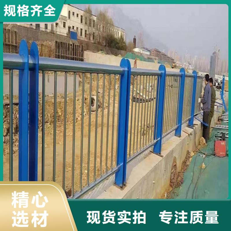 201不锈钢复合管现货供应