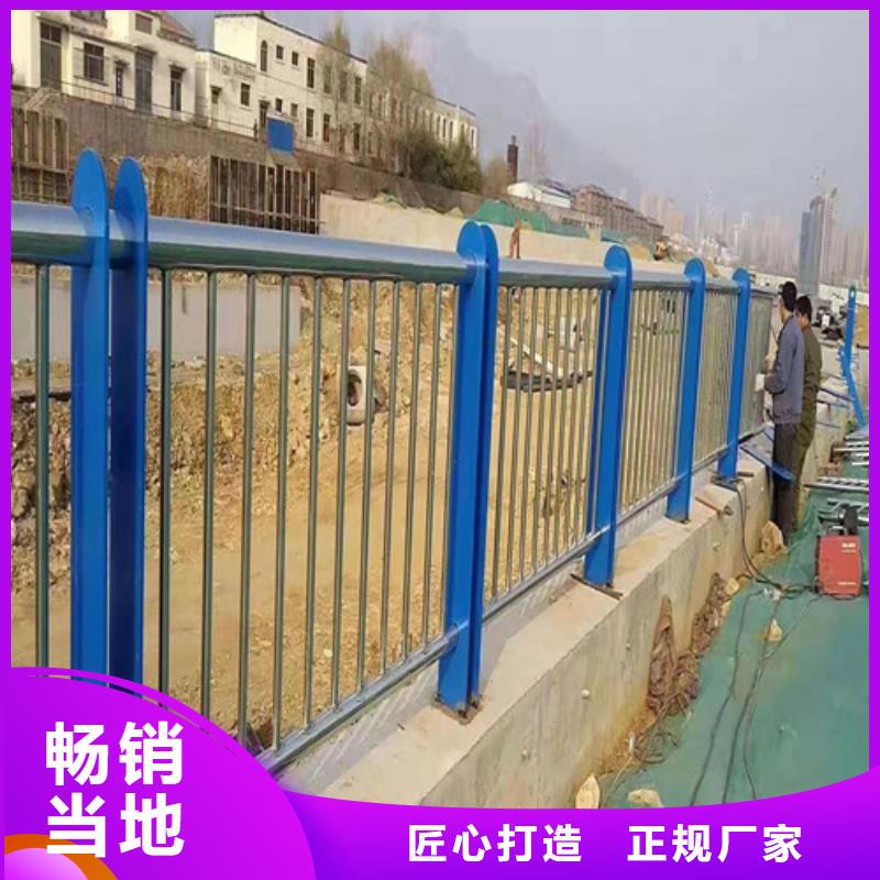 114不锈钢复合管优质生产厂厂家