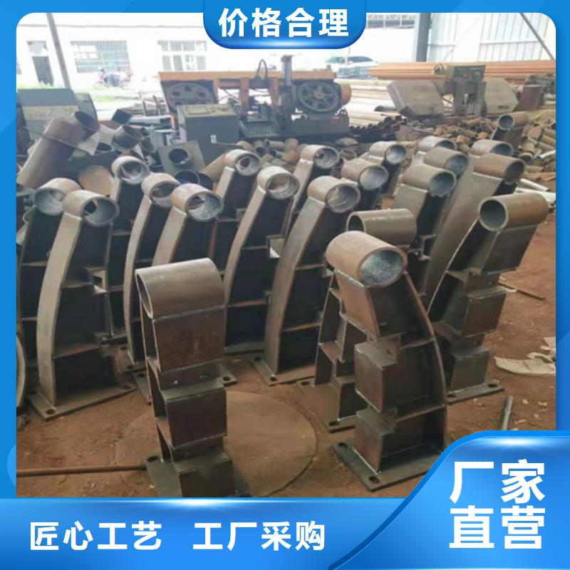 102不锈钢复合管多少钱一支