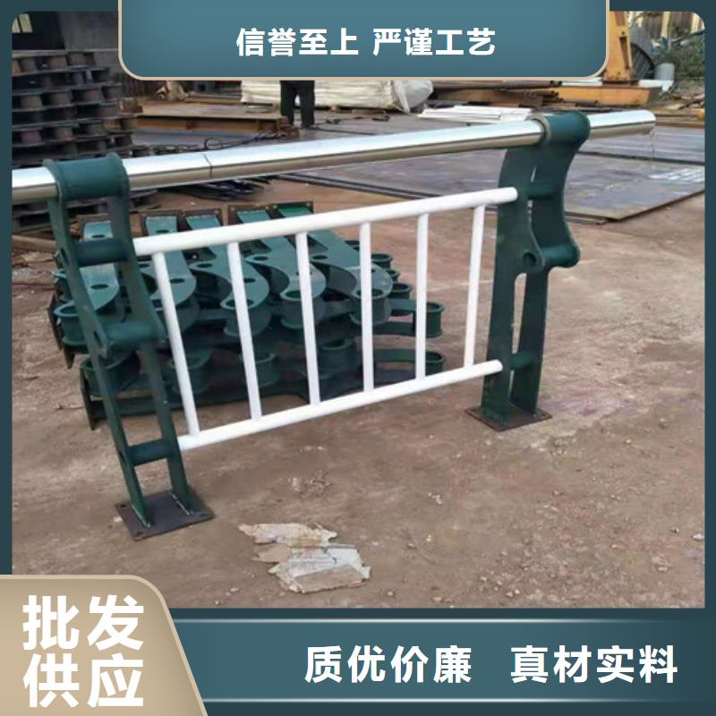 机非隔离防撞护栏口碑-俊邦金属材料有限公司