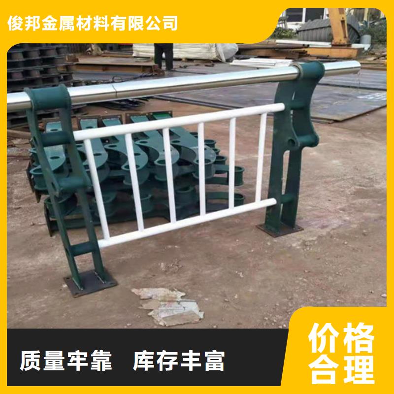 304不锈钢复合管桥梁护栏源头厂家