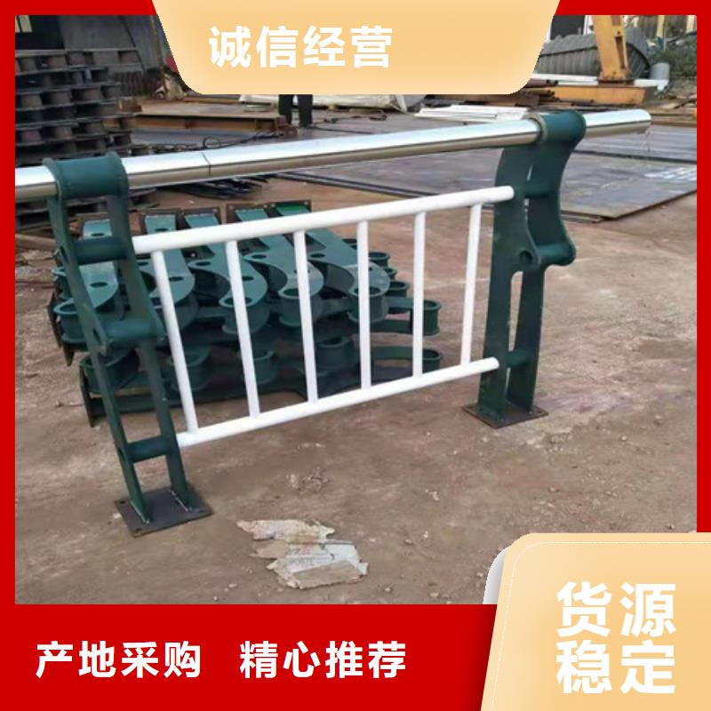 道路防撞护栏价格
