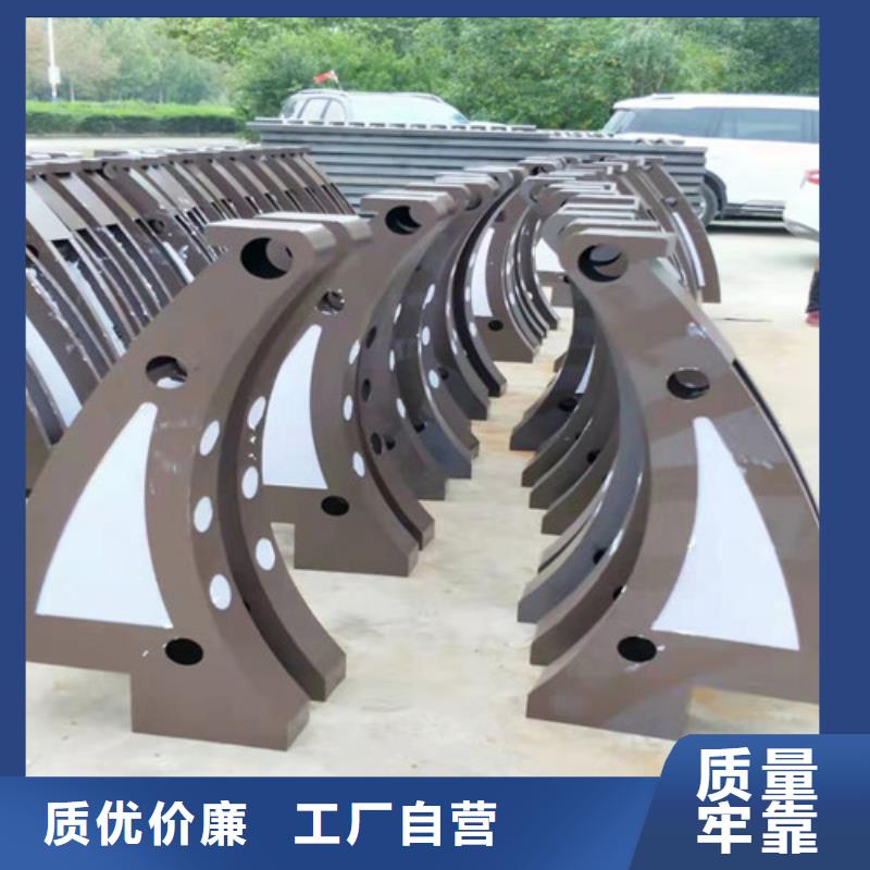 桥梁防撞护栏