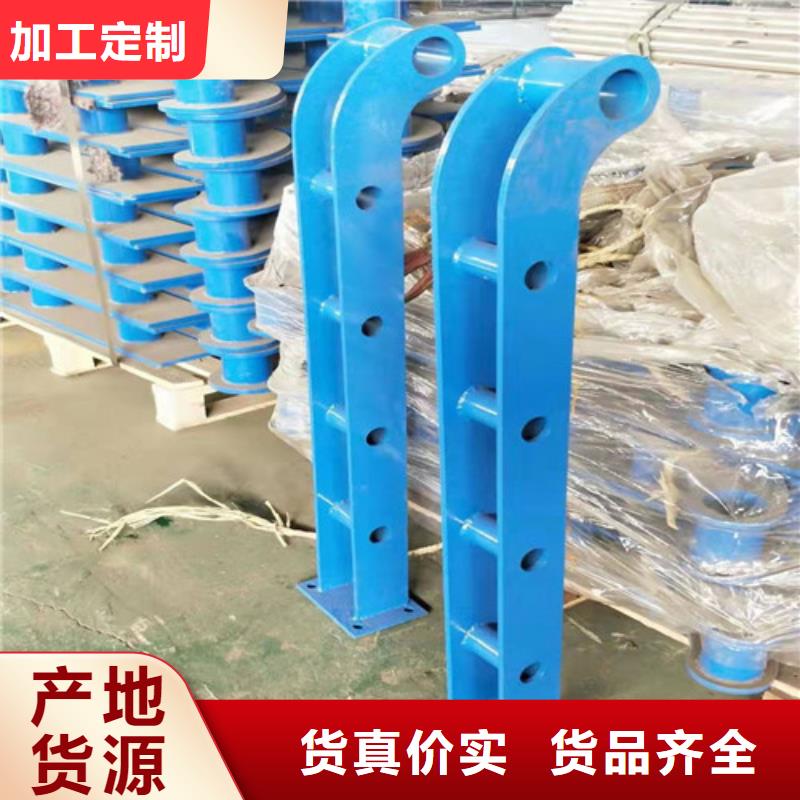 桥梁防撞护栏现场测量
