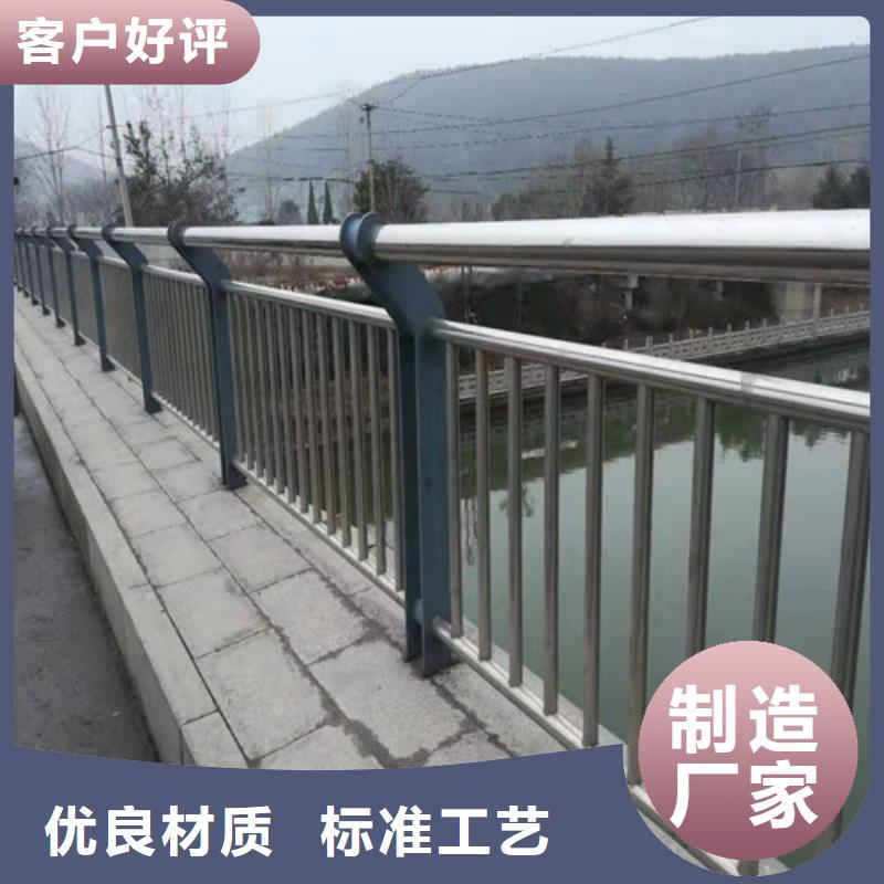 114不锈钢复合管厂家供应