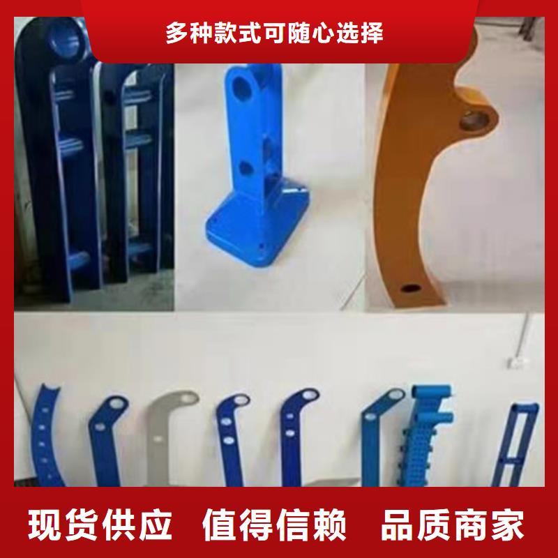 304不锈钢复合管护栏样式