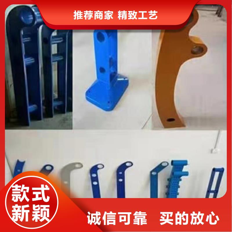 Q345D桥梁防撞栏杆价格