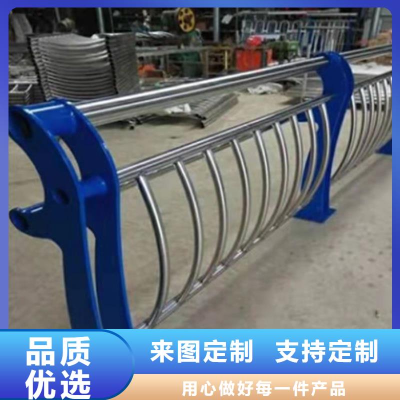 不锈钢河道护栏多少钱