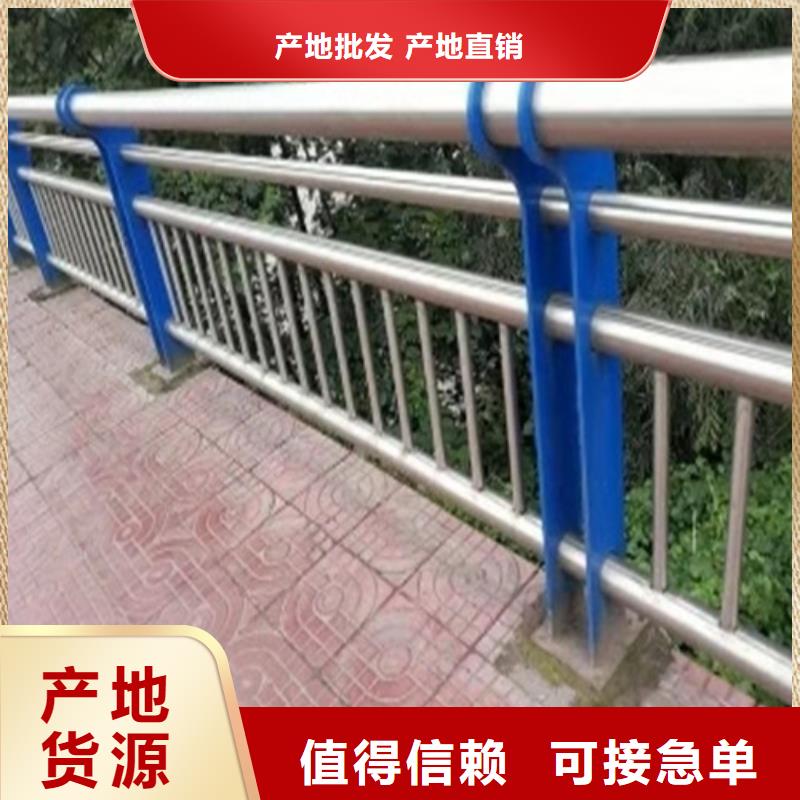 桥梁灯光景观护栏加工销售