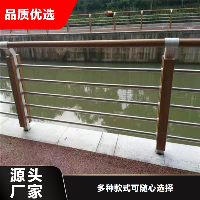 定制镀锌喷塑防撞护栏公司