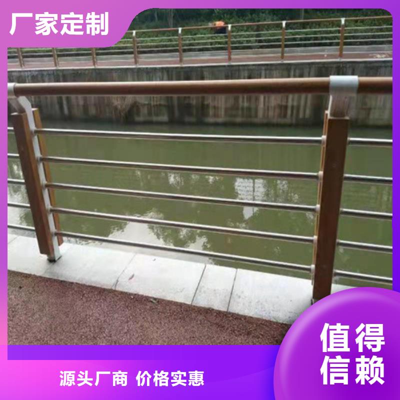 防撞护栏河堤护栏通过检测