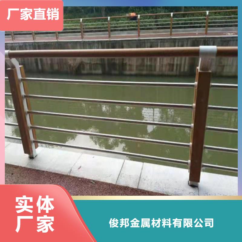 不锈钢景观护栏效果图