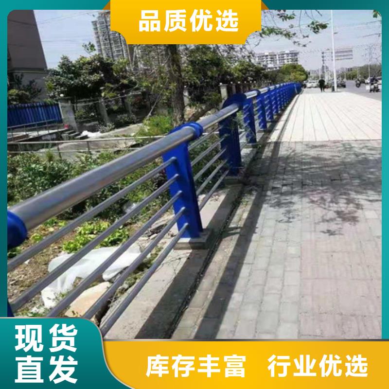 防撞护栏镀锌喷塑防撞栏产品细节参数