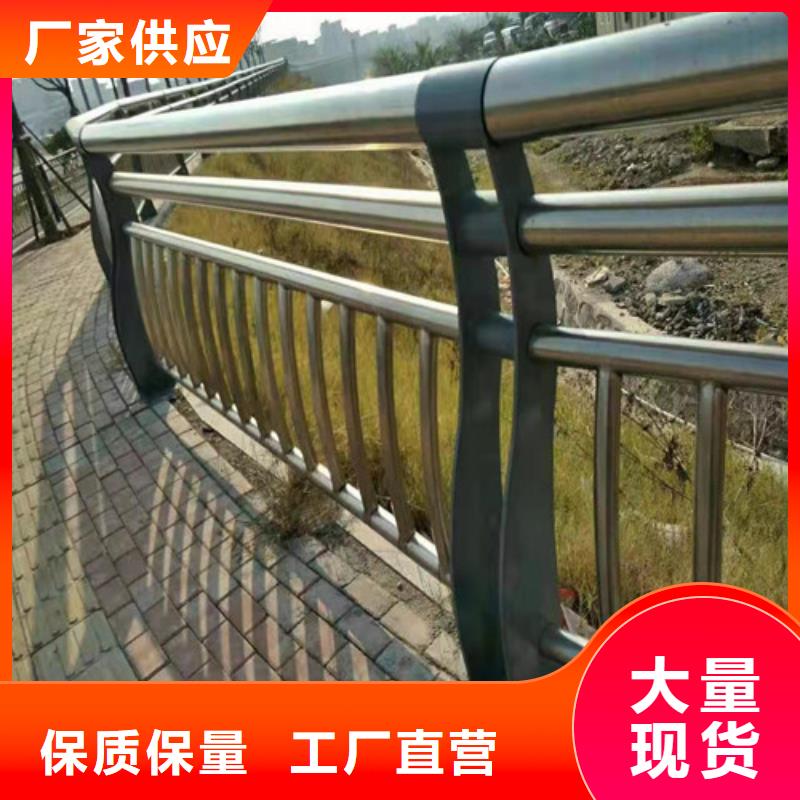 桥梁防撞栏杆批发价格