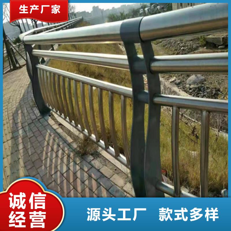不锈钢复合管价格生产厂家