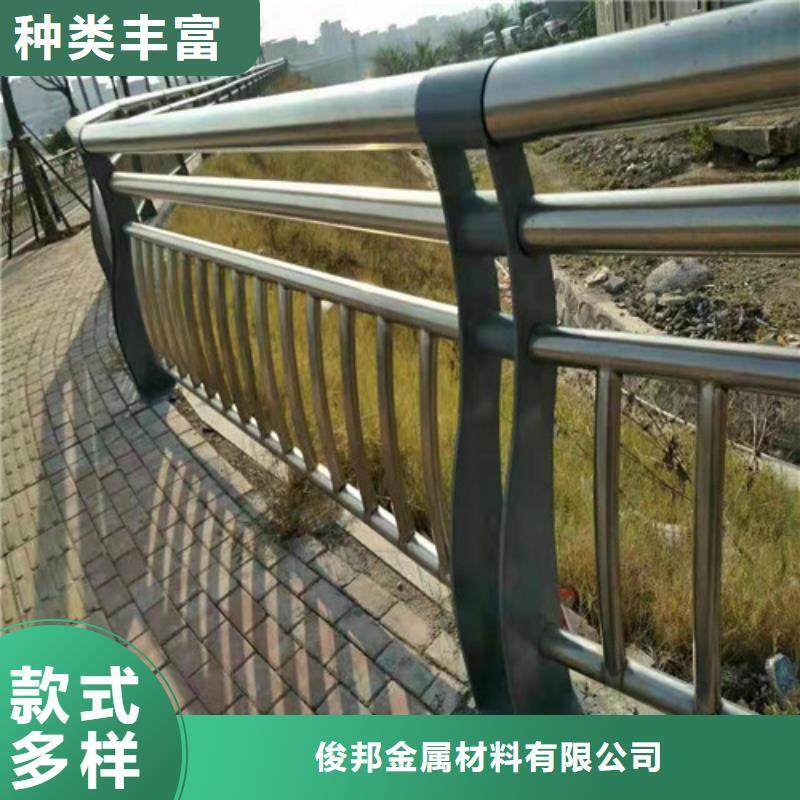 桥梁防撞护栏支架为您节省成本