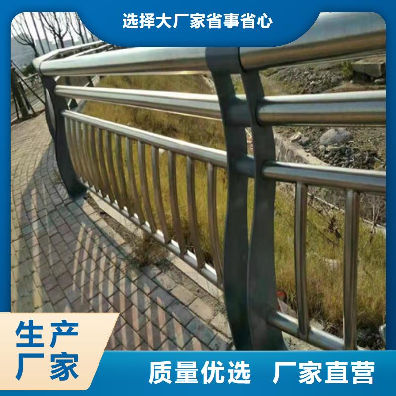 人行道机非隔离护栏批发价格
