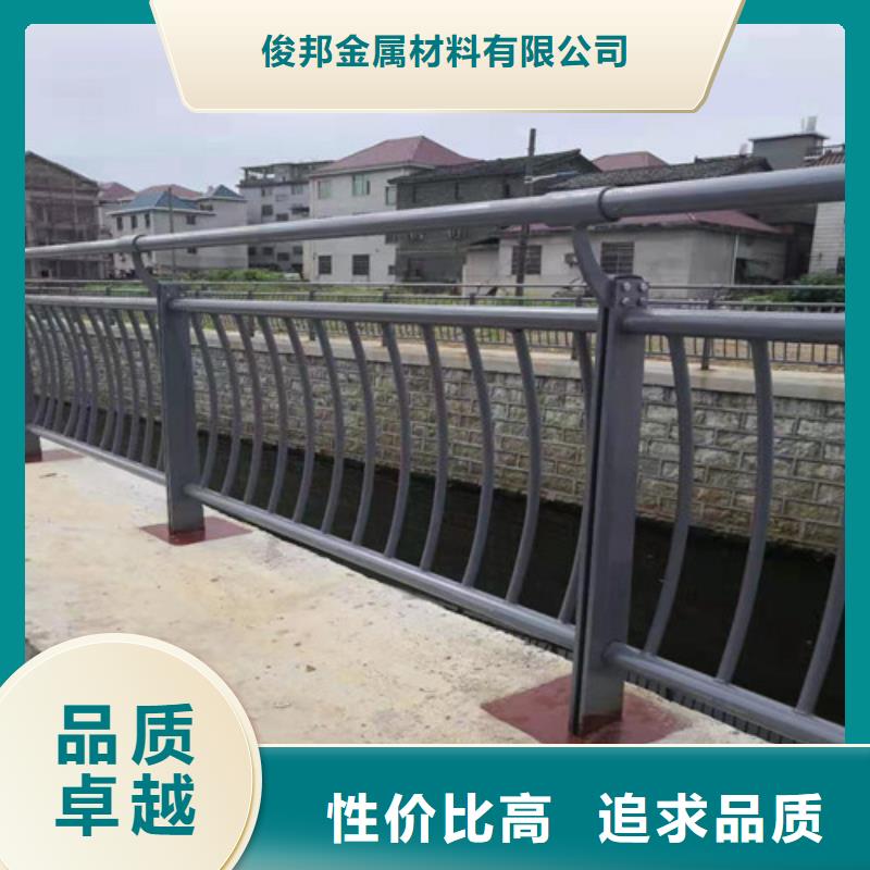 不锈钢复合管栏杆来图定制