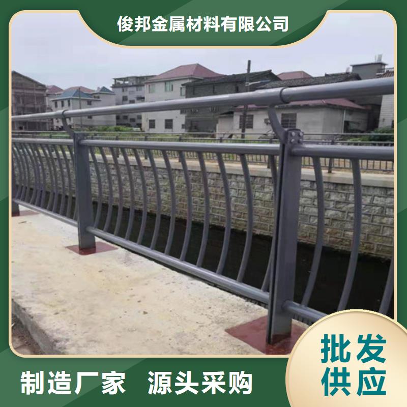 桥梁防撞护栏现场测量