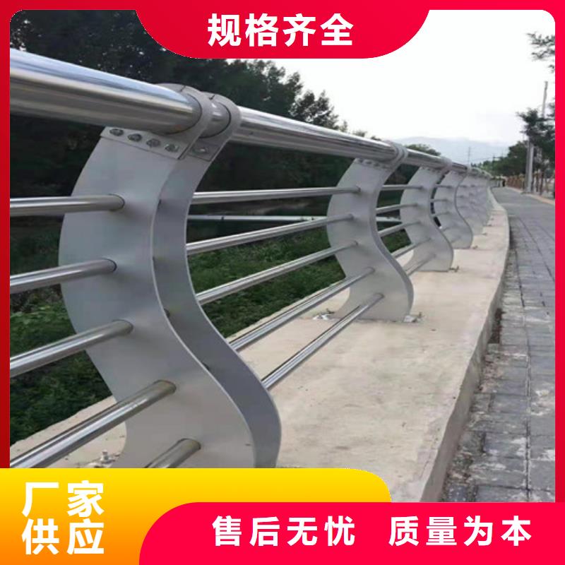 不锈钢河道护栏效果图