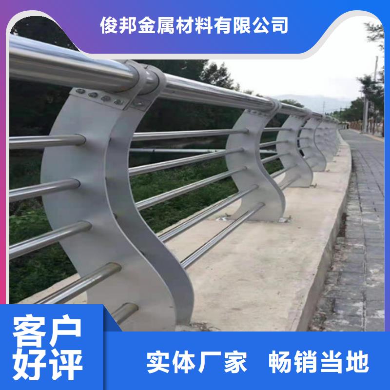 仿木桥梁栏杆多少钱