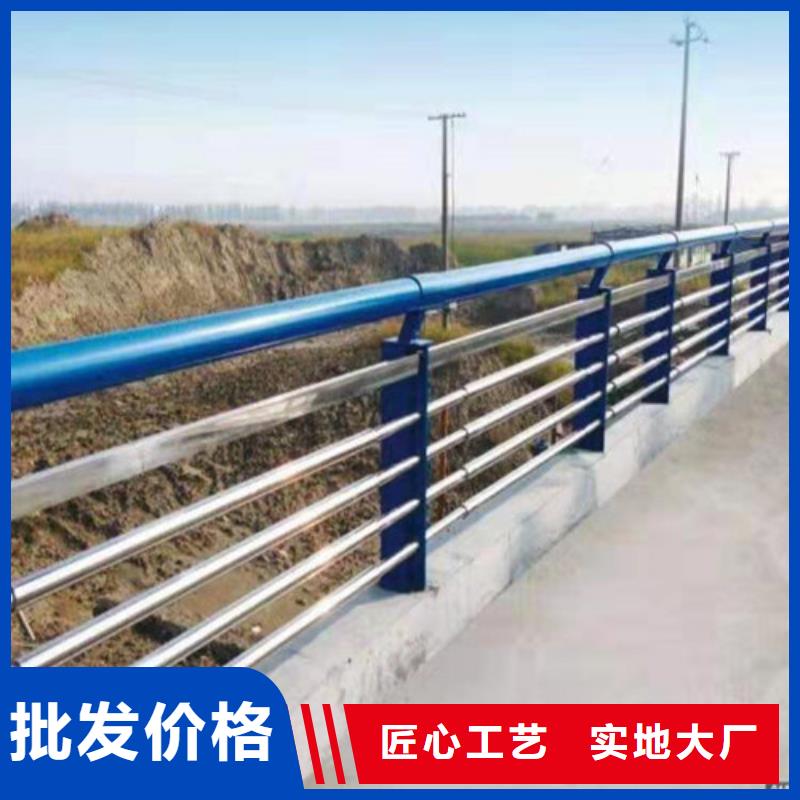 桥梁护栏价格桥梁护栏厂家
