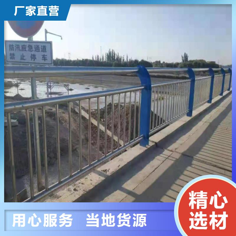 114不锈钢复合管优质生产厂厂家