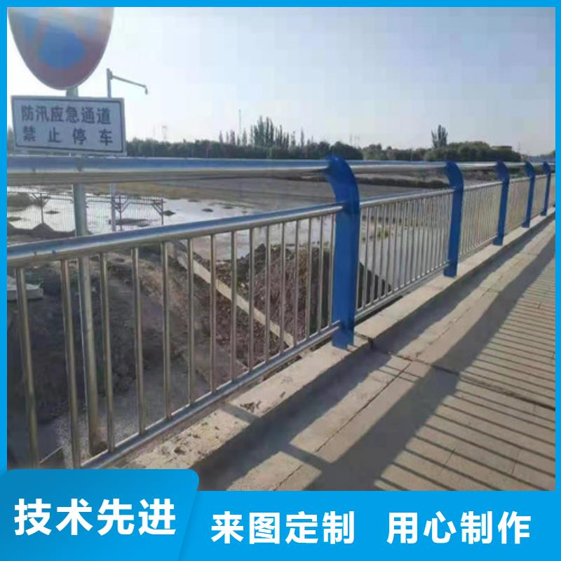 Q235C桥梁防撞护栏生产厂家