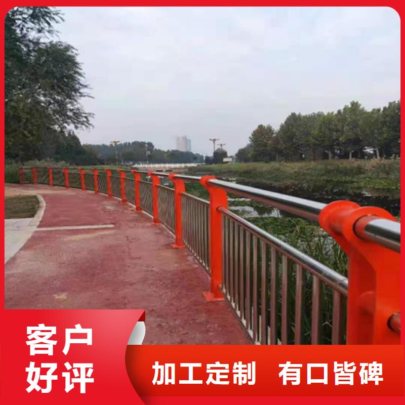 卖Q355B桥梁防撞护栏的供货商