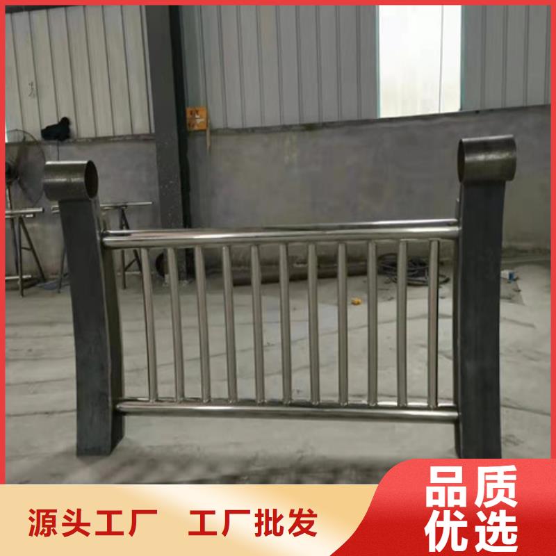不锈钢护栏立柱厂家